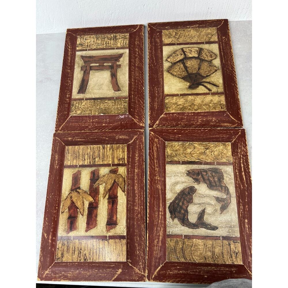 Paragon Picture Gallery Wall Decorative Various Art Print Wood Frames - Lot of 4